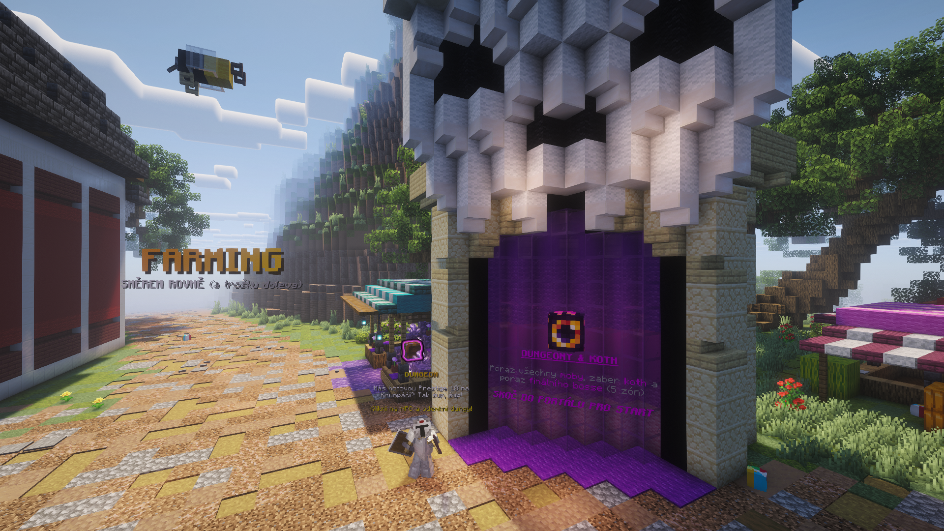 portal